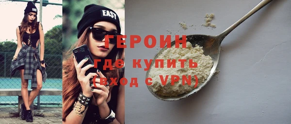скорость Елабуга