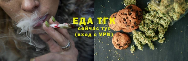 скорость Елабуга