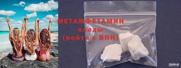 скорость Елабуга