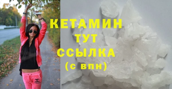 таблы Ельня