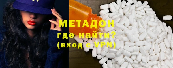 таблы Ельня