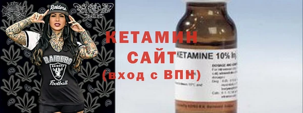 скорость Елабуга