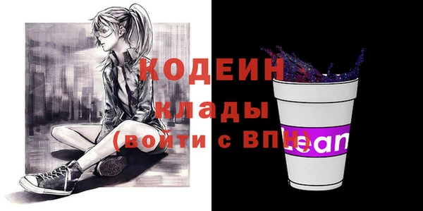 скорость Елабуга