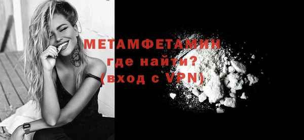скорость Елабуга