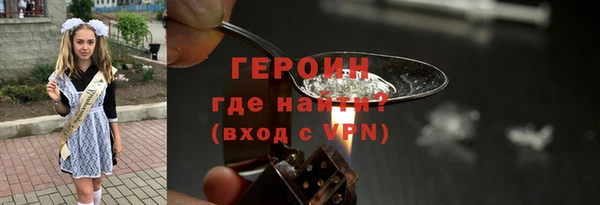 скорость Елабуга