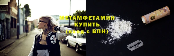 скорость Елабуга