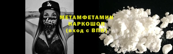 таблы Ельня