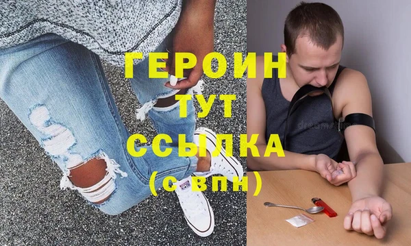 скорость Елабуга