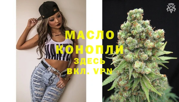 скорость Елабуга