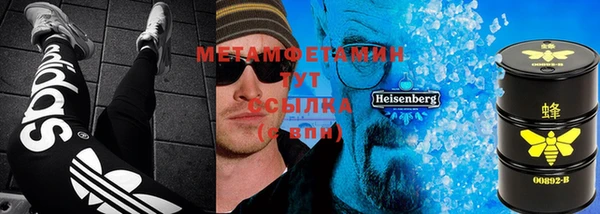 бутик Елизово