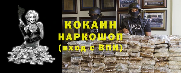 скорость Елабуга