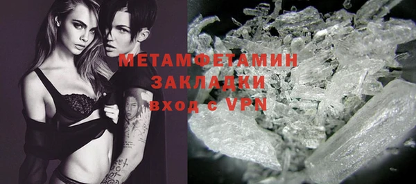таблы Ельня