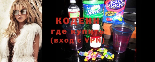 скорость Елабуга