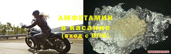 таблы Ельня
