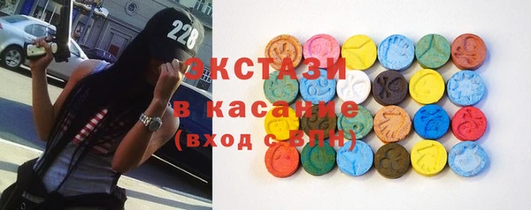 скорость Елабуга