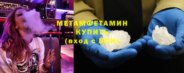таблы Ельня