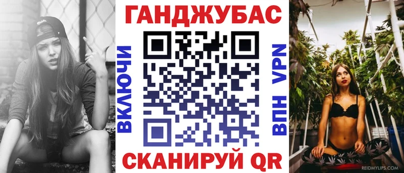 Купить где  Мытищи  МАРИХУАНА семена 